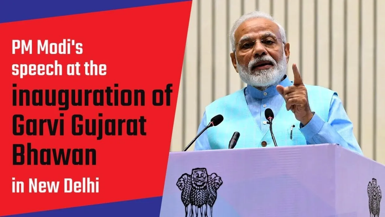 N.MODI