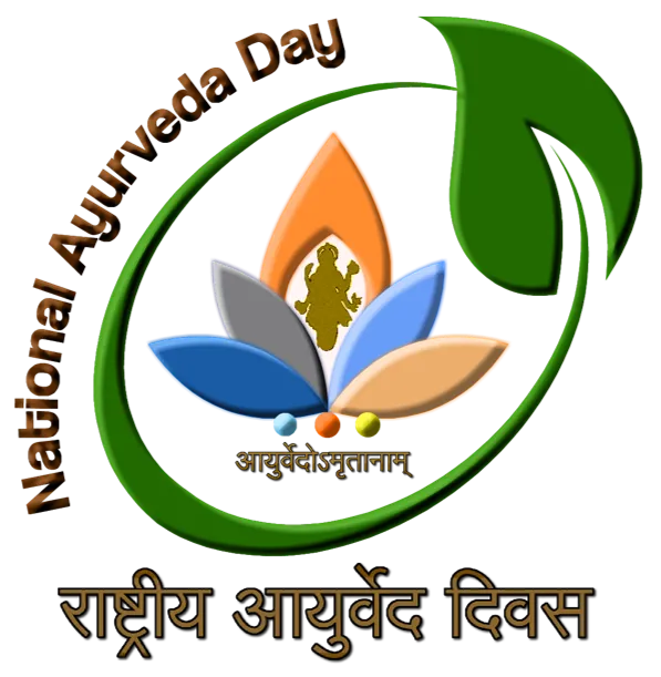 NAD logo