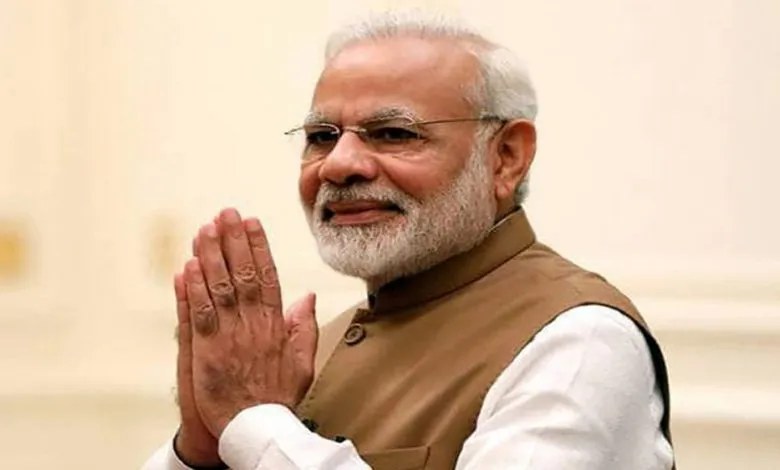 namo-bahrain-780x470