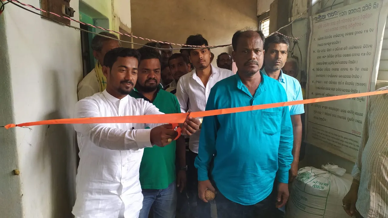 IMG-20191216-WA0181