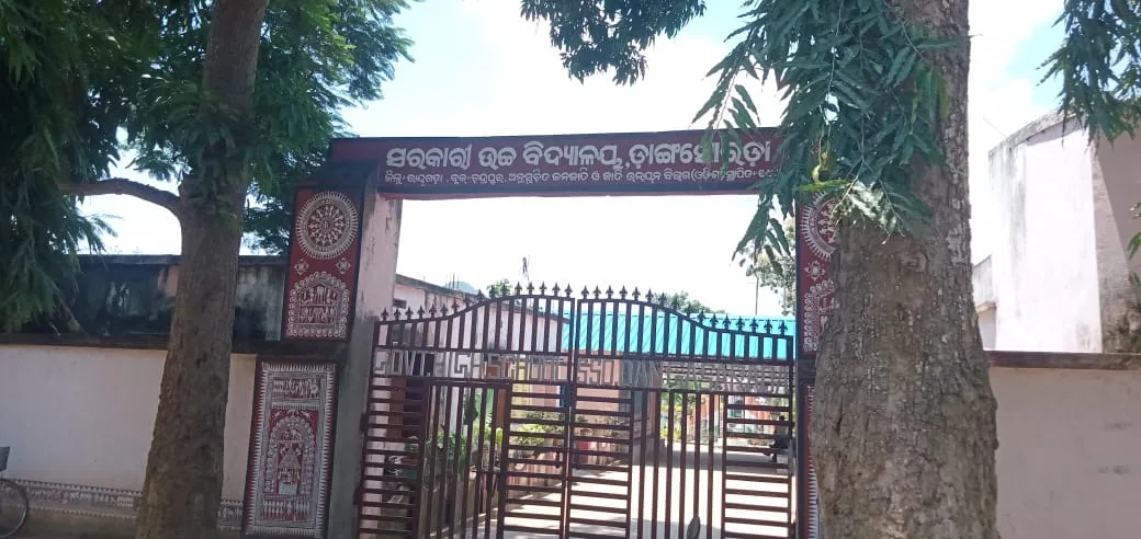 IMG-20220729-WA0034