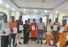 ମୁଖ୍ୟମନ୍ତ୍ରୀ କଳାକାର ସହାୟତା ରାଶି ପ୍ରଦାନ ପତ୍ର ପ୍ରଦାନ