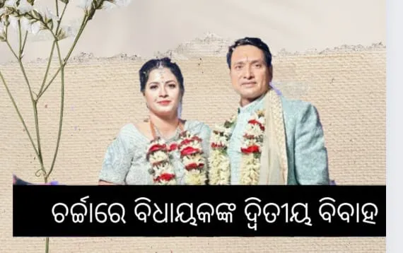WhatsApp Image 2023-02-27 at 6.05.53 PM